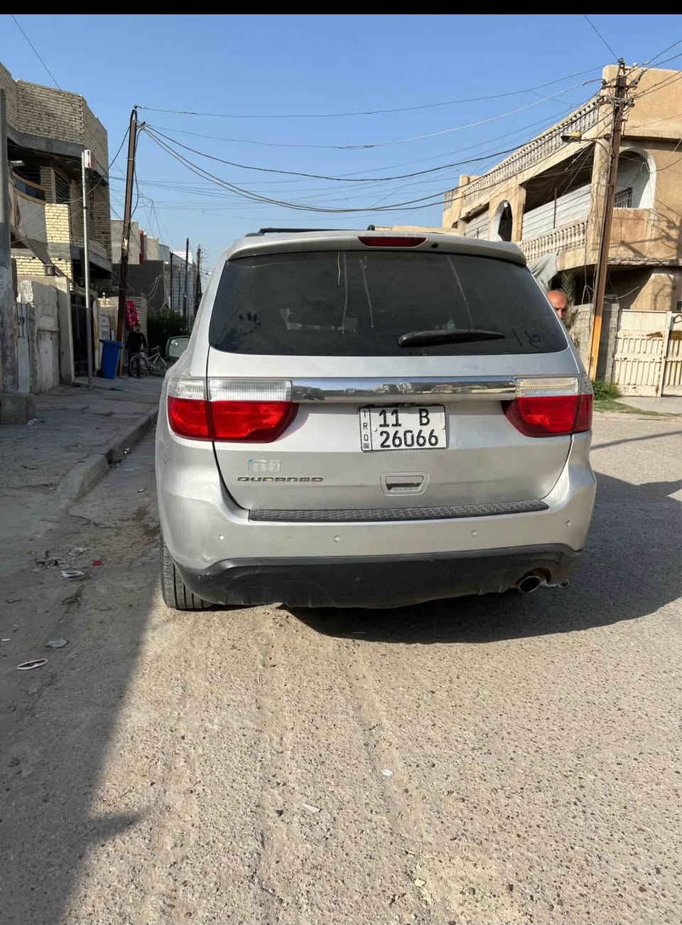دورنكو • تبريد ثلاث قطع • نفق شرطه