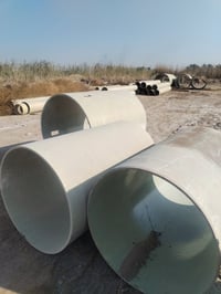 سكلة العارضي • انابيب بلاستك • جي ار بي','منهولات','اعمده كهربائية','ا...