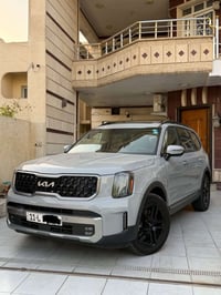 تيلورايد X-LINE • ٢٠٢٣ • رقم بغداد