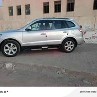 سنتافيه • ٢٠٠٨ • قطعتين صبغ