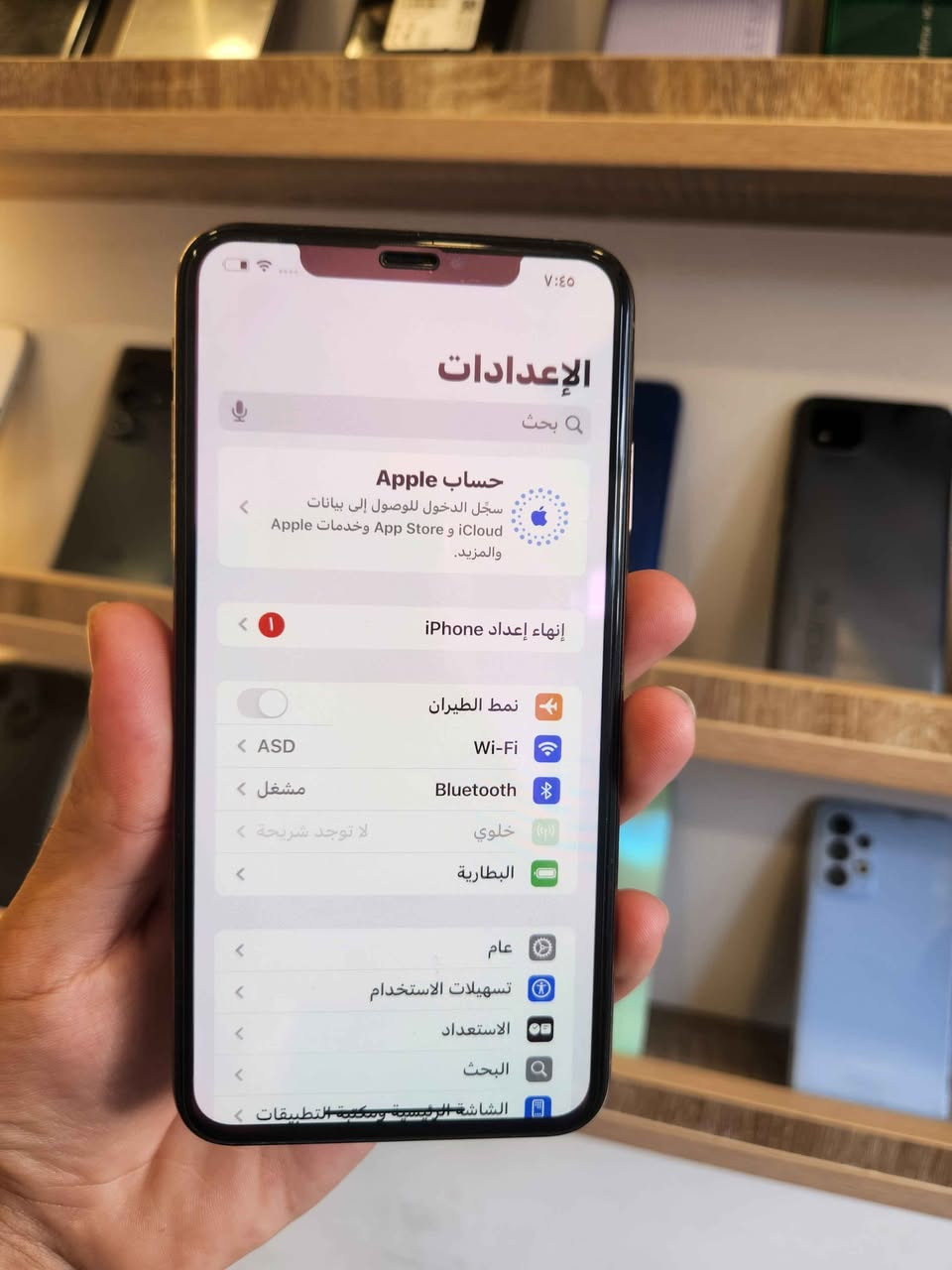 اكس اس ماكس ذاكرة 64 بطارية 77 
بلادي كلة شغال مابي اي خلل للبيع او مراوس السعر 150 بغداد الشعلة *********** بغداد, العراق
