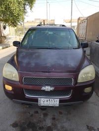 شوفرليت بلاندر • ٢٠٠٧ • تبديل كير