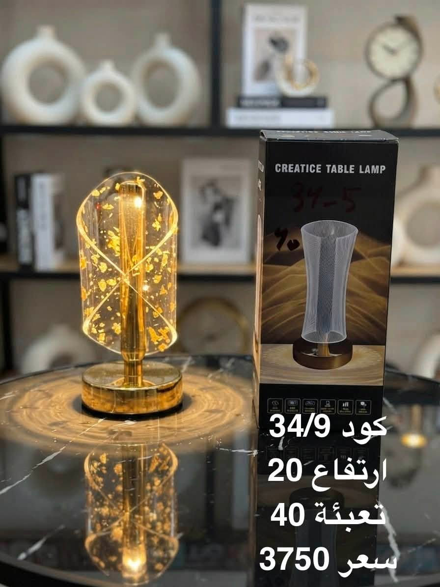 ✨ أهلاً بكم في كراكيب ✨
جملة فقط

             جملة فقط

وصول وجبة جديدة

تيبل لمب شحن منضدي 

تعبئة كارتون 40 قطعئة

كل ما تحتاجه للمنزل في مكان واحد 🏠

🛍️ مواد منزلية متنوعة

🎁 هدايا ومنتجات مميزة

📦 بيع بالجملة والدرازن

💰 أسعار مناسبة وجودة ممتازة

***********

***********

***********

📍 العنوان: بغداد – الوزيرية

    فرع معمل الثلج 🧊 

تابعوا الصفحة لمشاهدة أحدث البضائع والعروض الجديدة باستمرار.

أهلاً وسهلاً بكم في كراكيب �

https://chat.whatsapp.com/INTkYZLxbKeDXd9yx6rGQv?mode=gi_t

https://whatsapp.com/channel/0029Vb84feI2f3EOPA4Ea60v

https://t.me/+05Or4-QTUmgxNzZi
