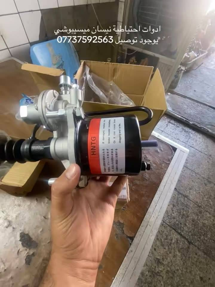 دعسة ابريك سرفة ***********
