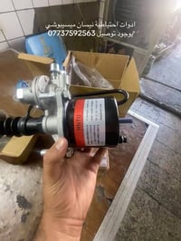 دعسة ابريك • سرفة • قطع غيار