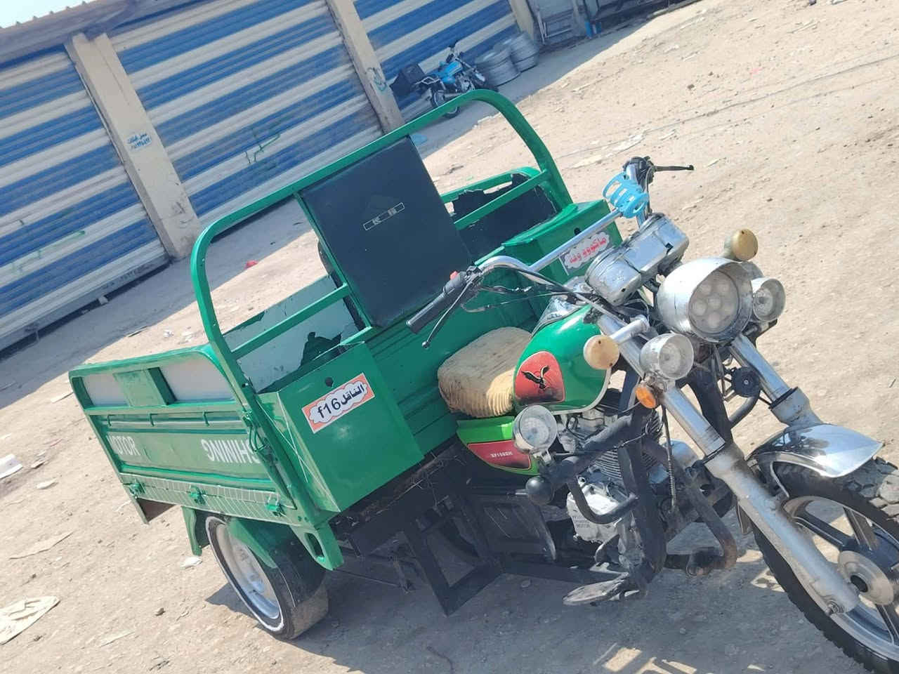 سلام عليكم ستوته للبيع مكفولة كفالة عامه اوراق أصولي السعر مليون وخمسميه وخمسين ستوته خير من الله مال جناي 2021 مكان الحمزه الغربي تقاطع خيكان الرقم ***********
