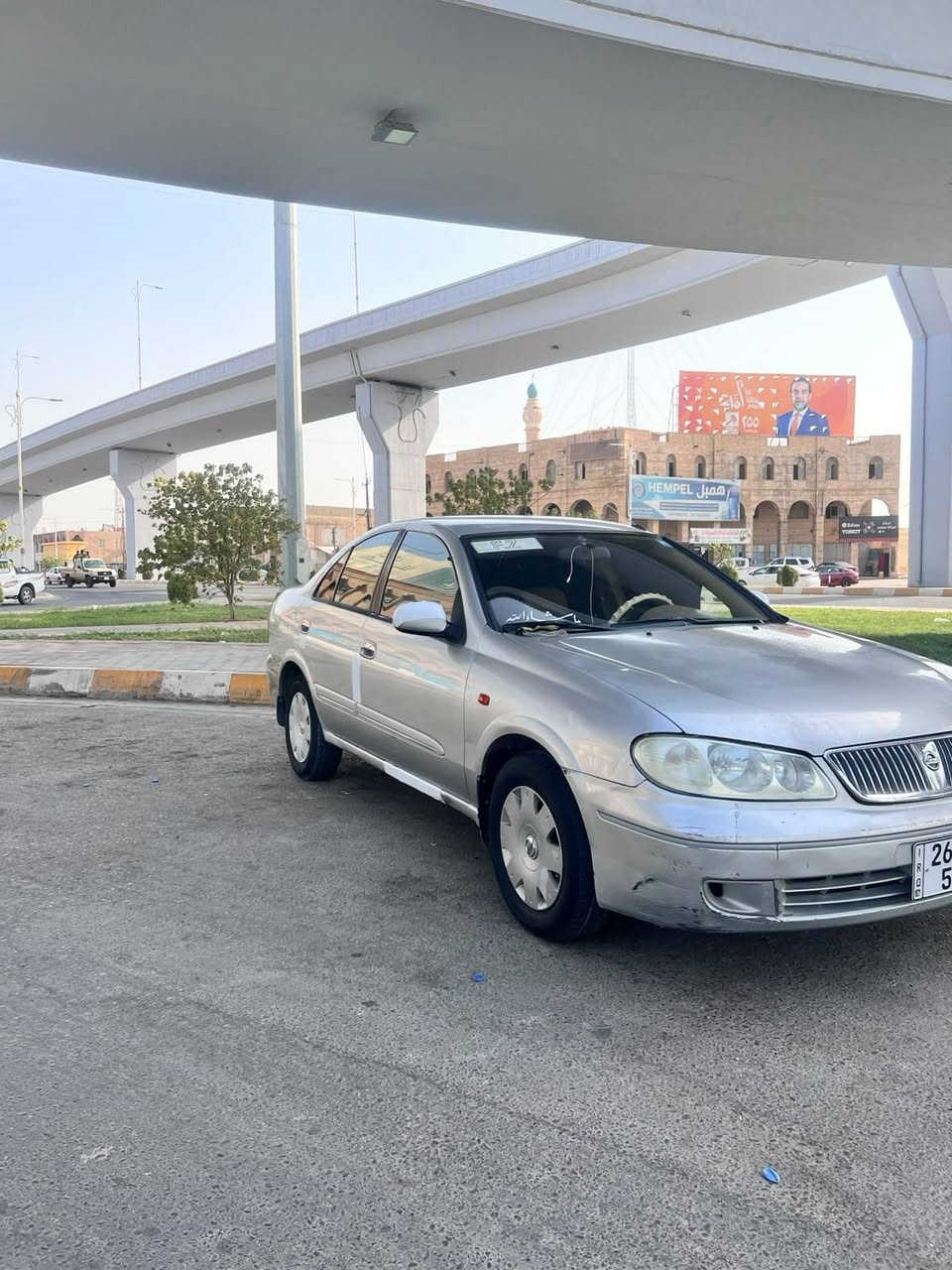 سلام عليكم
نيسان سني 2006

سياره كفاله عامه من الصبغ 
بيها مكان واحد بارد زغير ولا مبين 
سياره جاهزه تبريد ثلج 🥶 
تخم تاير كير محرك شرط لاتنقيص لاتبخير 
سياره مال جناي رقم مميز (525)  فقط 
شرط التحويل ول الغرامات مكان سياره تكريت 
رقم الهاتف ***********
