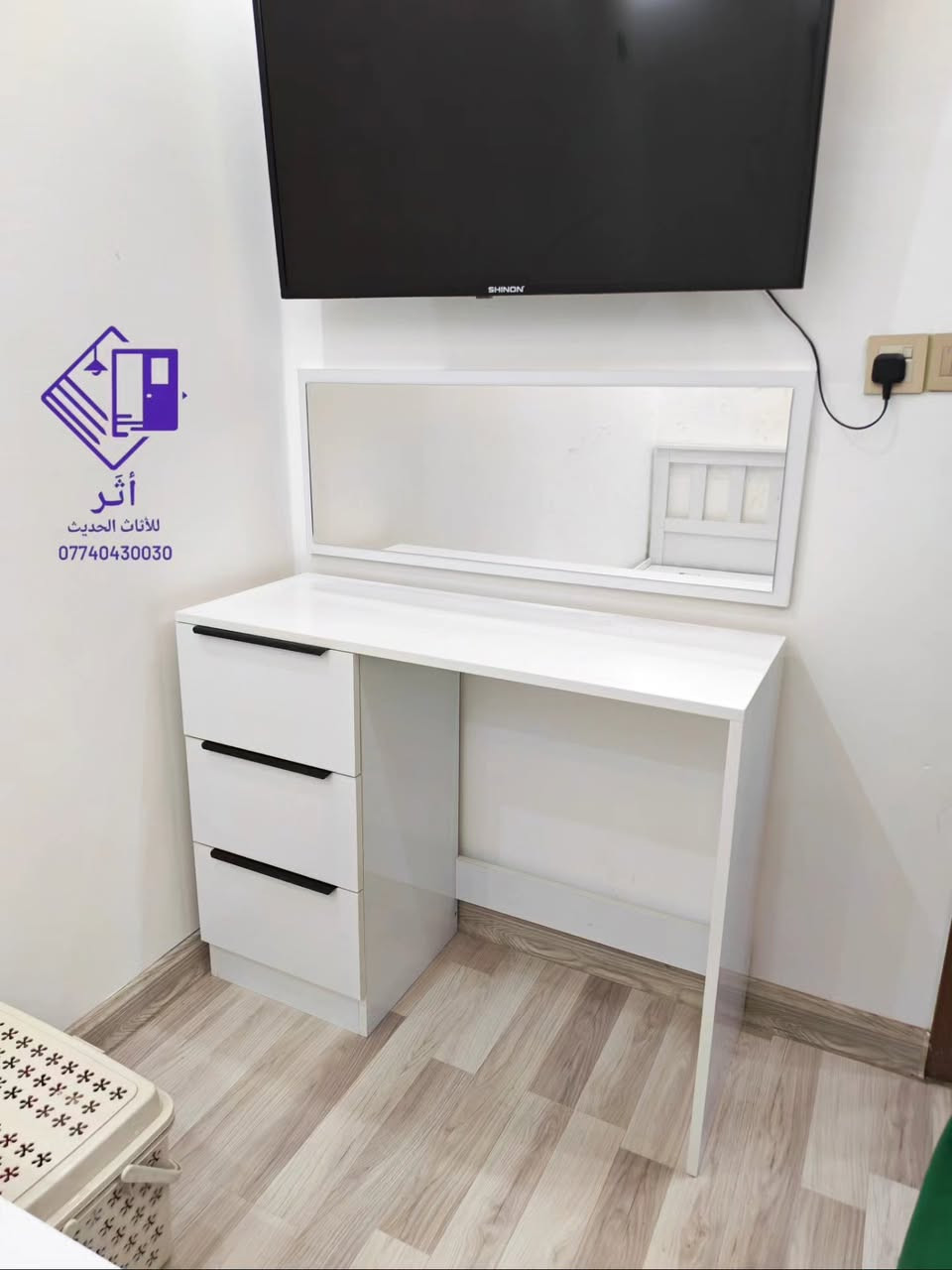 غرفة شبابية بتصميم عصري 🤍✨
مزيج أنيق بين الأبيض والصاجي، بتفاصيل عملية ومرتبة تناسب الشباب.
🛏️ سريرين نفر
🚪 كنتور 3 أبواب + ملحق بتطعيم أنيق
📚 مكتبة عملية
🗄️ كومدي بالوسط
✨ تفصال حسب الطلب وبأبعاد تناسب المساحة
شركة أثر للأثاث الحديث
📞 ***********
📍 تفصال وتجهيز داخل مدينة بسماية
#أثر_للأثاث_الحديث #غرف_شبابية #غرف_نوم #أثاث_حديث #بسماية

نص مكتوب في الصور:
- 0774043030
- أثر للأثاث الحديث ***********