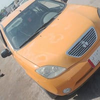 وبركاتة طيبه 2015 كير ومكينه خير من الله السعر 20 ورقه وبيها مجال مكان...
