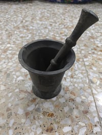 هاون • نحاس • من السبعينات