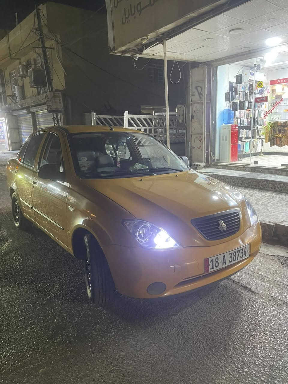 طيبه18 سياره كلش جديده تبريد ثلج منضومه غاز بيها
رقم بابل بسمي سنويه وهزه جديده شاشه ايباد 
صدر امامي خلفي جديد سياره جاهزه للأخير 
بيها خيط بخار  سياره كلش حلوه وبلاديه
السعر 43 مكاني بغداد الدوره ورقمي***********

