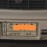بطه متصل للبيع محرك ٢٥٠٠ ديلكو. السيارة نضيفه ومكفوله من العيب الشرعي....