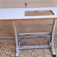 ميز مكينة • للبيع