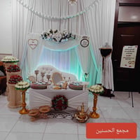 تأجير كوشات • تزيين سيارات • المسيب