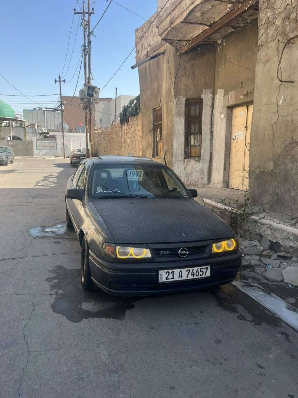 سلام عليكم سياره اوبل فكترا موديل 1992 امحدثا 1993 بل كامل سنويا بسمي شرط التحويل سيارة كامل صبغ بيلادي سعر 38 مكان كركوك رقم الهاتف ***********
