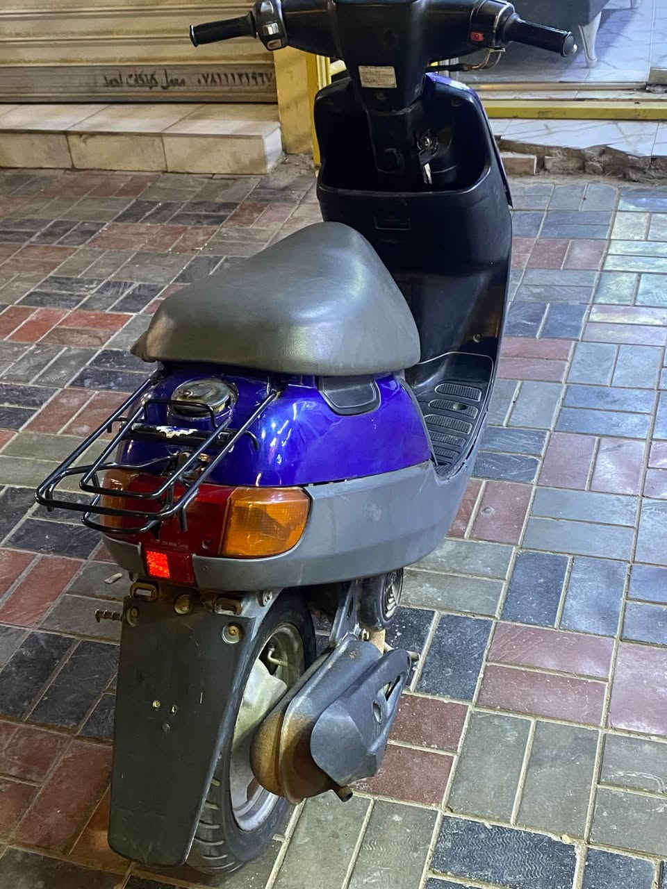 بطة • كربلاء • طوريج