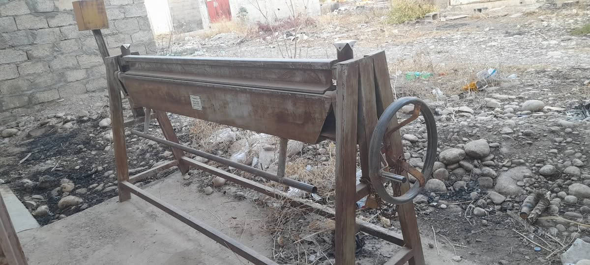 معمل للبيع ***********
