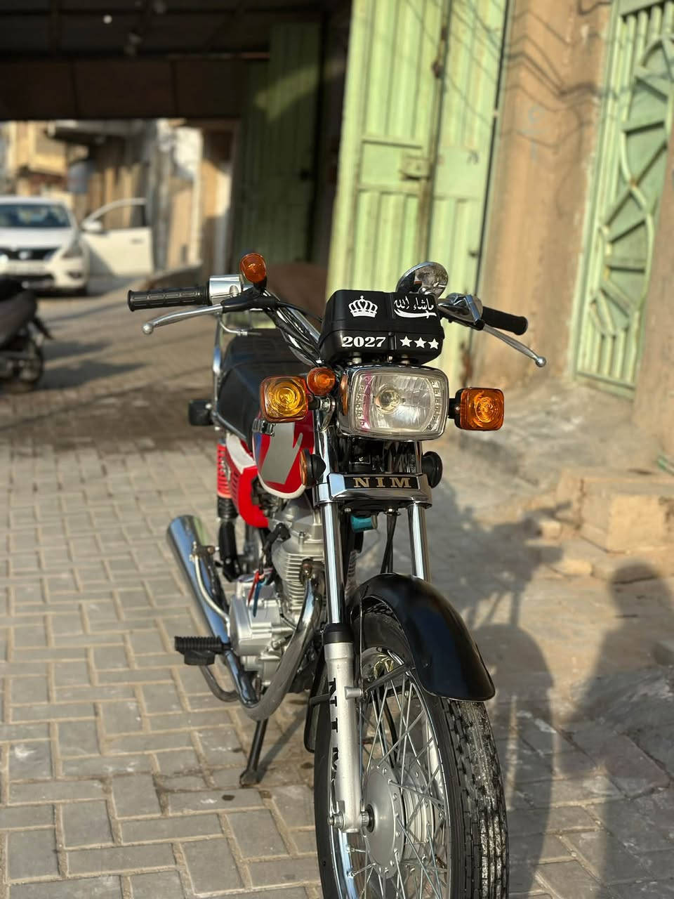 نامه • موديل ٢٧ • اوراقه كامله