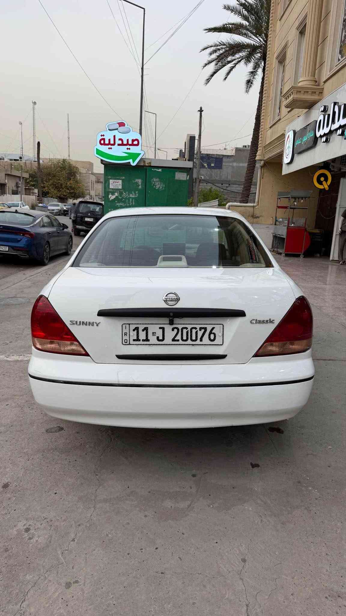 سني ٢٠٠٨ • مكيف بارد • مكفوله مكينه جير