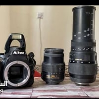 نيكون 5200 • زوم • ناحية الشوملي
