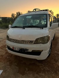 موديل ٢٠١٥ • بيع مستعجل • باسمي