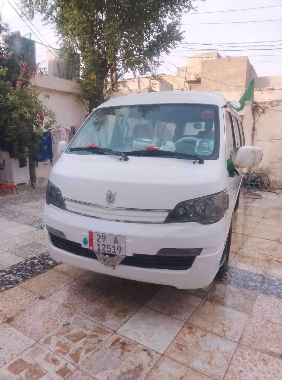 موديل ٢٠١٤ • كفالة عام • تحويل مباشر