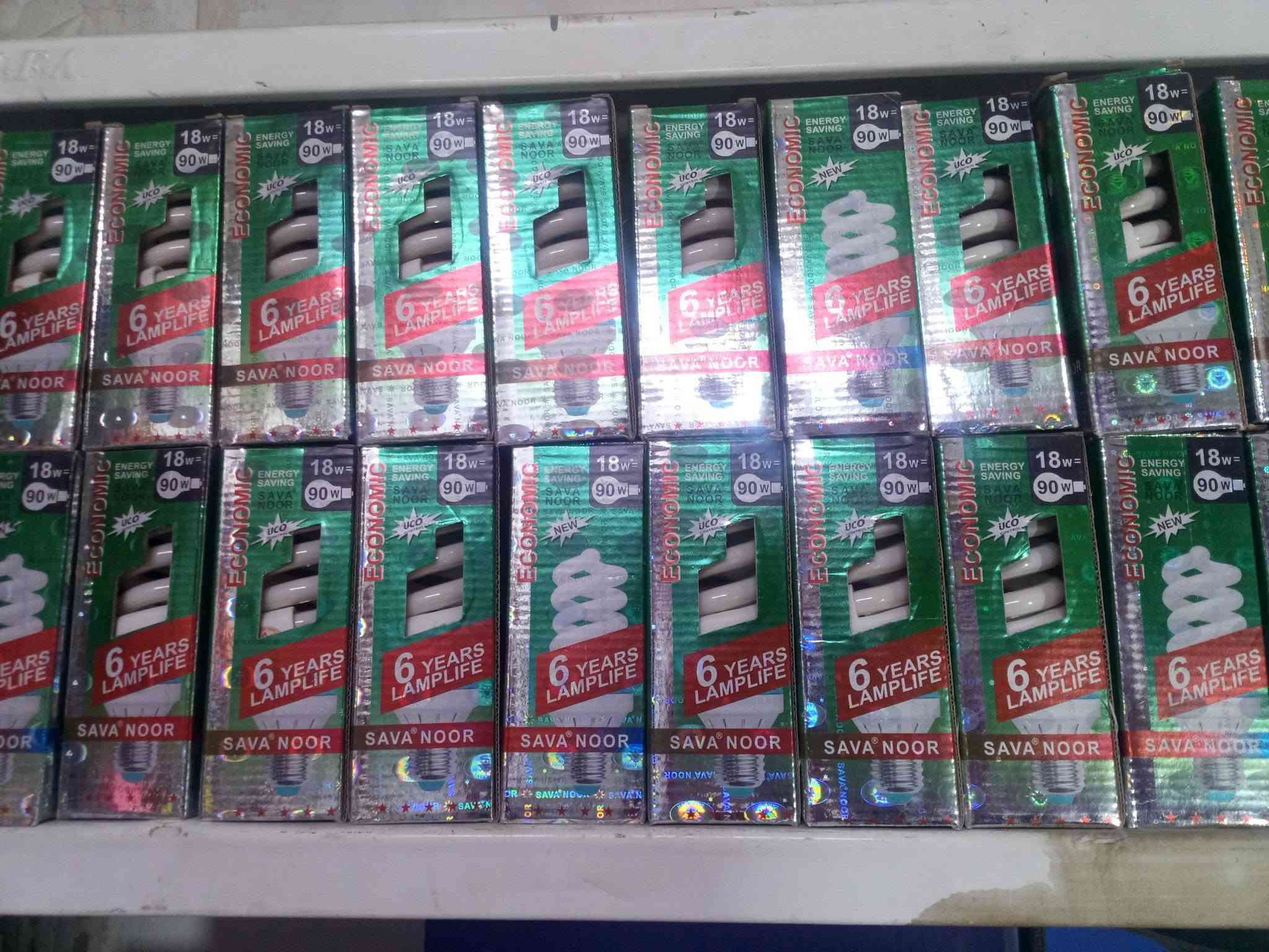 شلعة • سعر مناسب • واتساب
