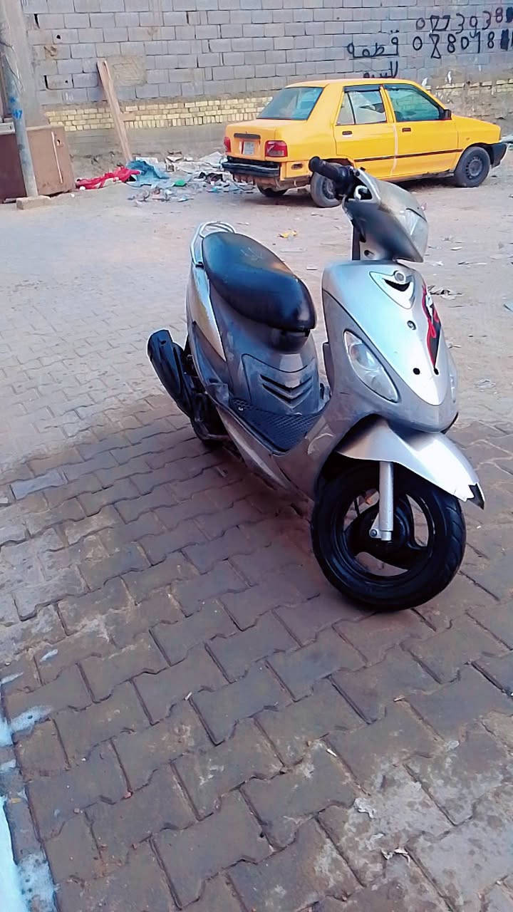 ماكس • البصره • مشراق القديم