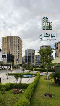 مجمع بوابة العراق • ١٧٠م • طابق عالي