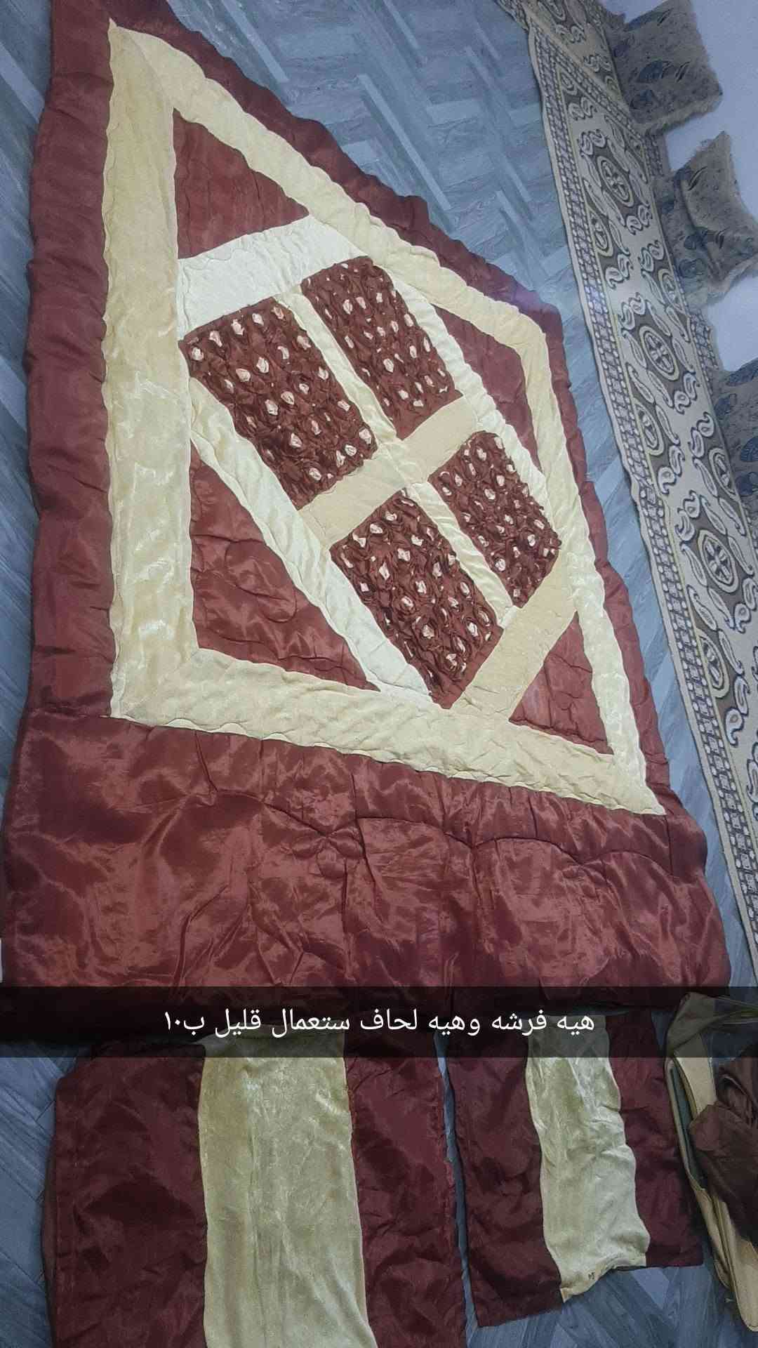 ميز باب سلايت قياس متر قوي كلش ب١٥  زوج مدات٣متر ب١٥ ستعمال قليل زوج مدات ٣متر وفرشه ٢في٣  كلهن ب٣٥  زوليه متر ونص ب٢ متر ب١٥  فرشات لوحده ب١٠ جدد  شراي يتصل ***********

نص مكتوب في الصور:
- زوج مدات قياس ٣ متر ب١٥ استعمال قليل
- زوليه متر ونص ب ٢ ب ١٥ نضيفه كلش
- هيه فرشه وهيه لحاف استعمال قليل ب١٠
- فرشه جربايه ديباج ب١٠ جديده