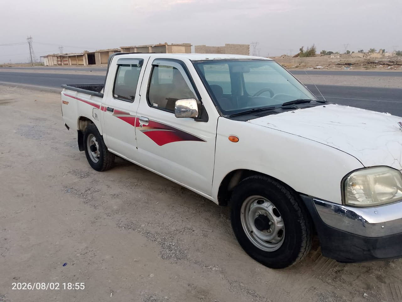 نيسان • ٢٠١٣ • محرك شرط