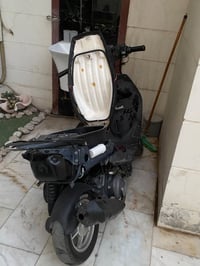 ماكس • معدل • خرسه