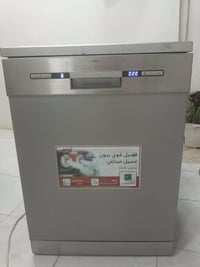 غسالة صحون • انفيرتر • غسيل بالبخار