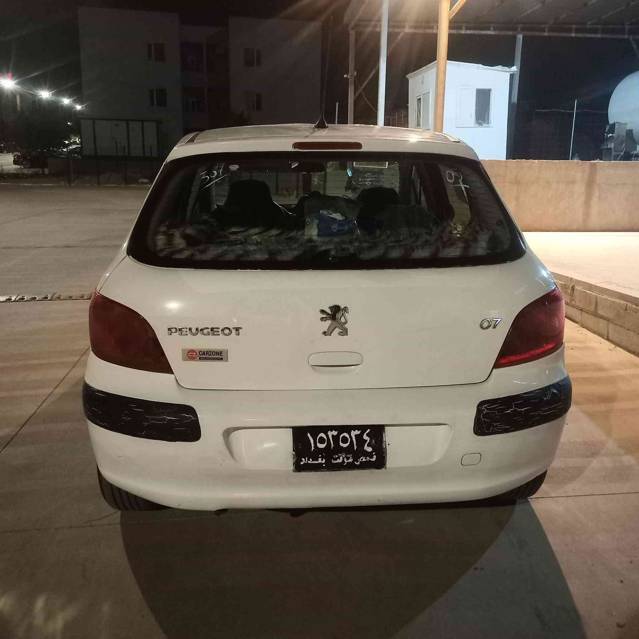 سڵاو هاوڕێن ئەم بیجۆمان هەیە بۆ فرۆشتن مۆدیلی ٢٠٠٤بێ دە عمە و بێ لێدراوە سەیارە کە زۆر پاک ماوە تەوە هەموو گیان مەزبووتە سەنەوی و پاکانەی لەگەڵ بەشەر تی ئەوەلیاتو خرامەتەبریدی لەسەر سویج  سعری ٣٤گەڵاو معامەلەیەکی برایانە ***********
