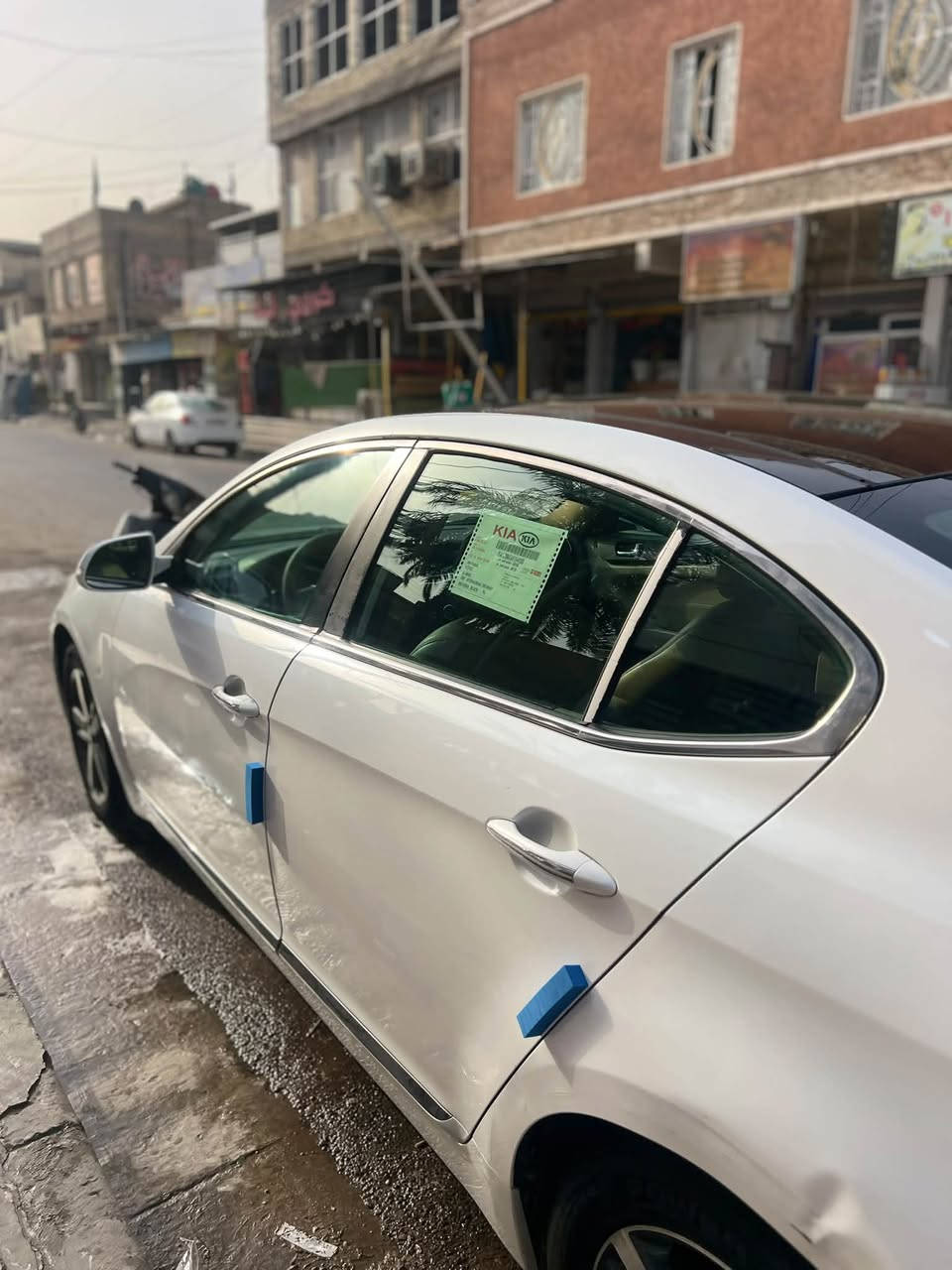 كادنزه • ٢٠١١ • رقم بغداد