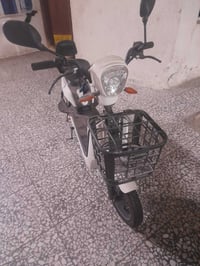 شحن • دراجة شحن • مجال بسيط