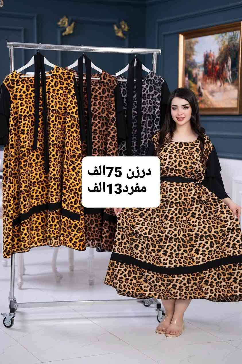 للحجز والاستفسار مراسله واتساب ***********
