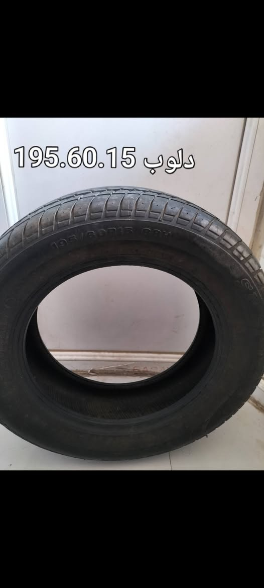 دلوب • احجام مختلفة • ناصرية مركز