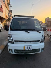 كيا حمل • ٢٠٢٤ • رقم بابل