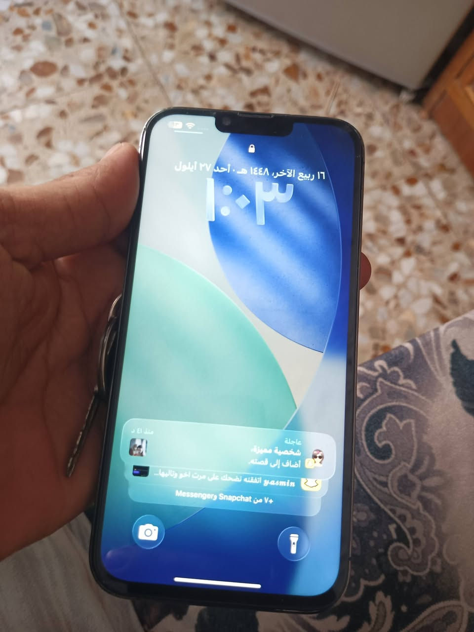 13 برو ماكس مبدل بيه شاشه نوعيه زينه بطاريه 100 وكاله وياه شاحنه وكاله هم اليحب يتصل ***********
مكاني الهاشميه

