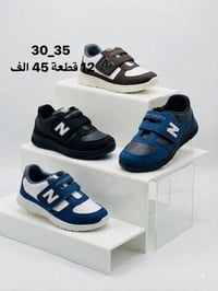 ولادي • 30_35 • 12 قطعة