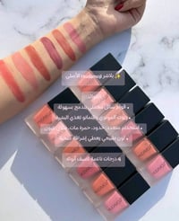 هدى موجي • بلاشر سائل • ثابت طول اليوم