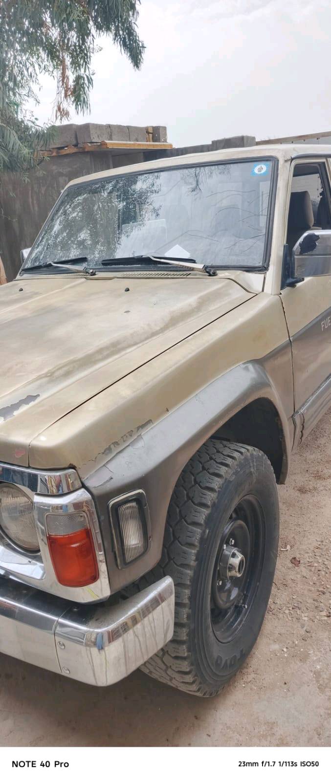 باترول • للبيع
