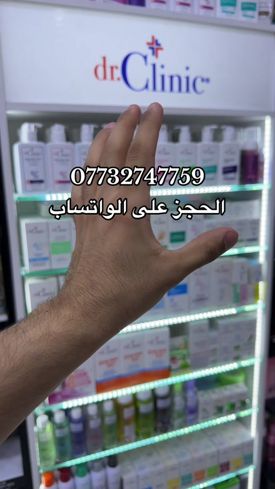 الحجز عن طريق الواتساب ***********

نص مكتوب في الصور:
- *********** الحجز على الواتساب
