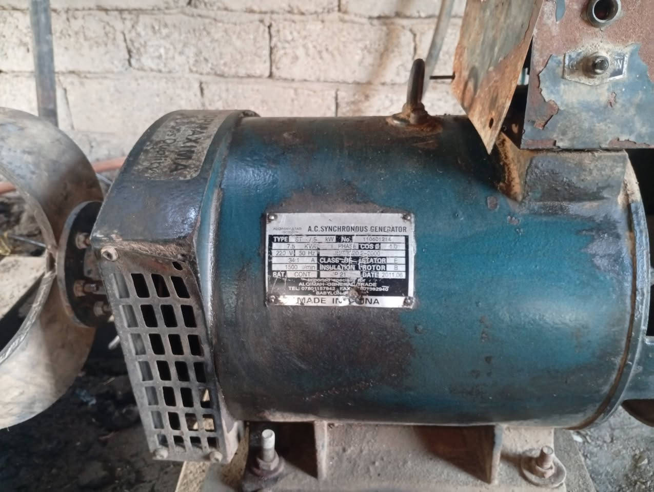 ملف سبعه ونص على الفحص مكانه ال بدير 
السعر 225الف ***********

