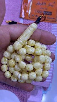 ٤٨غ • بولندي • اكسسوار