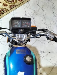 نامه • ٢٠٢٣ • وسنويه