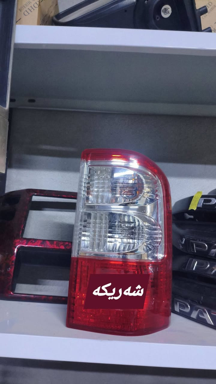 ناونیشان کەلار
***********واتس اب
***********
