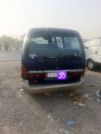 بيجو • موديل ٩٥ • رقم دولي