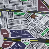 الحشد والدفاع • ساحة • قطعة ٦٥